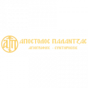 /customerDocs/images/avatars/36098/36098-ΑΓΙΟΓΡΑΦΙΕΣ-ΤΟΙΧΟΓΡΑΦΙΕΣ-ΧΕΙΡΟΠΟΙΗΤΕΣ ΕΙΚΟΝΕΣ-ΣΥΝΤΗΡΗΣΕΙΣ-ΕΡΓΑΣΤΗΡΙΟ ΒΥΖΑΝΤΙΝΗΣ ΑΓΙΟΓΡΑΦΙΑΣ-ΛΑΡΙΣΑ-LOGO.png